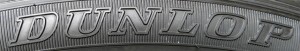 Logo Dunlop pe cauciuc